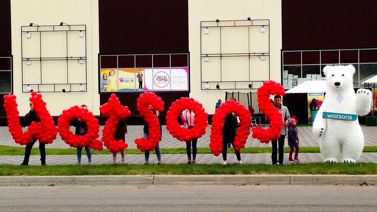 BEARloga, ростовые куклы, белый медведь